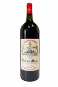 Clos des Moines Lalande de Pomerol 1999 - Magnum 150cl